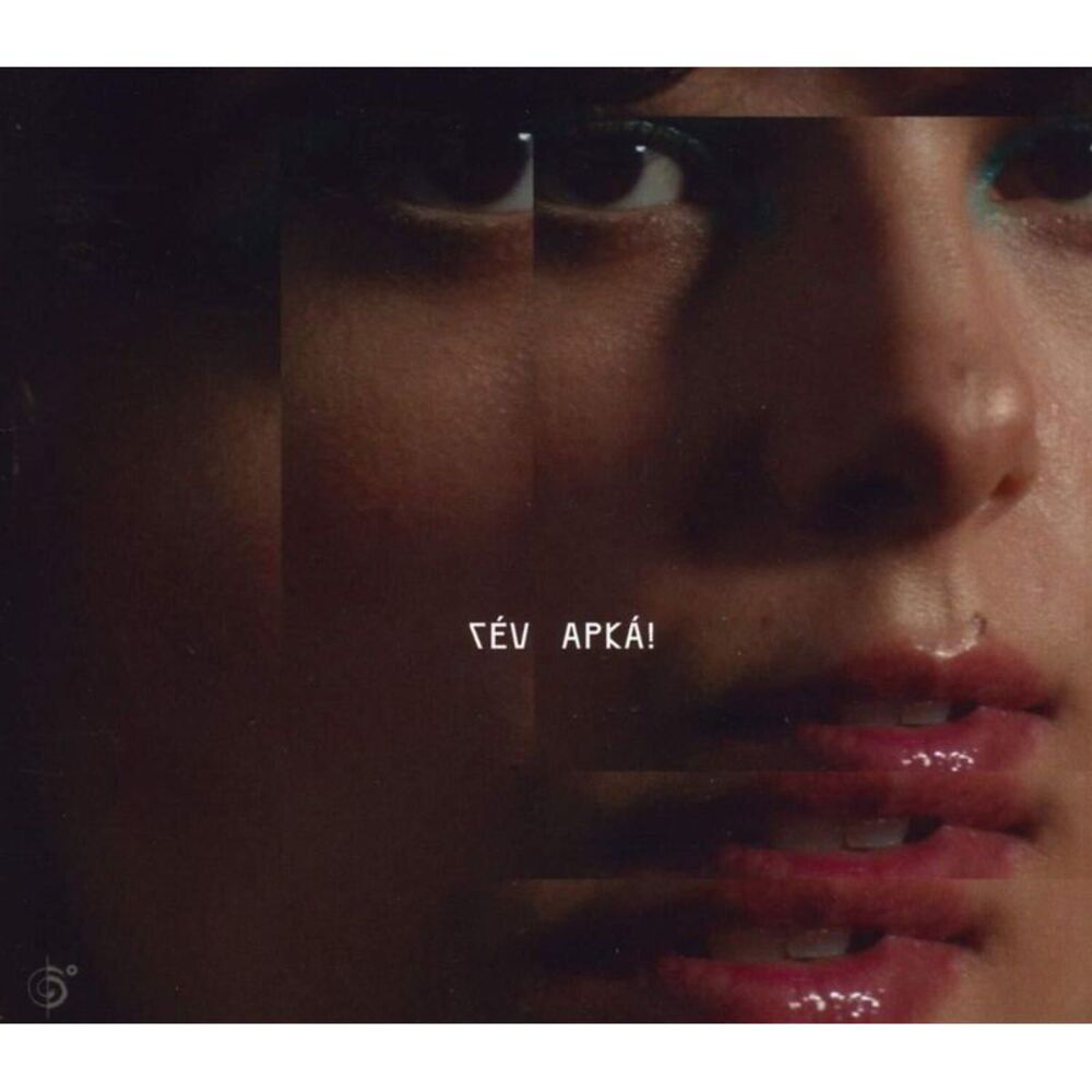 Céu - Apka  CD